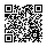 國家統計局：12月份CPI同比小幅上漲 PPI同比降幅收窄