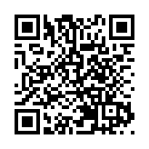 網絡化職業化複合化更趨明顯  滬警方主動嚴打嚴防刑事犯罪