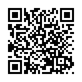 「易搭巴士」在廣州黃埔區試點