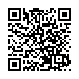 乍得總統府遇襲 18名襲擊者被打死