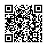 全球瞭望｜突尼斯前外長：非洲法國關系發生轉變 