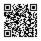 瑞士百達料今年美國經濟增速放緩 中國經濟或增長4.5%