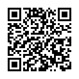 廣東拱北口岸2024年客流量超1.1億人次
