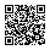 醫健通App功能升級 可查閱公私營機構化驗報告