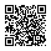 習近平主席特使王東明將出席委內瑞拉總統就職儀式 