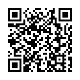 山西太原：30處新發現文物線索完成實地調查