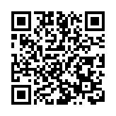 有片 | 「人文灣區·璀璨非遺」  粵港澳大灣區非物質文化遺產匯啟幕