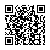 加速推進河套香港園區發展議案獲通過 議員關注園區多方面互聯互通