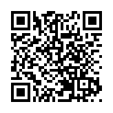 拜登呼籲特朗普不要搞「清算」