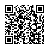 2025影響力投資國際論壇香港啟幕 專家學者投行精英共繪全球投資新藍圖