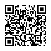 吳良好：夏主任指導貫徹落實習主席澳門重要講話  引領港澳「一國兩制」再創新輝煌