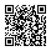 警方打擊深水埗街頭聚賭 拘4名男子