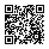 春節申遺成功後首場網上年貨節 將打造具有年俗年味的消費場景