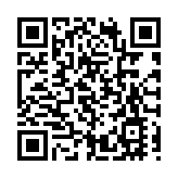 被控受賄8.22億！新疆維吾爾自治區黨委原副書記李鵬新受賄案一審開庭