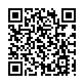 東亞銀行：料聯儲局1月議息按兵不動 上半年或減息2次