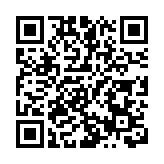 港股收市跌38點 康師傅升12%