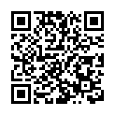 有片 | 「Volvo香港往海南帆船賽」維港掀戰幔 三亞號目標30小時內衝綫