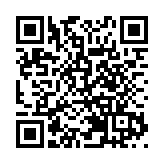 黃偉綸：牢記新時代重要使命 做好「一國兩制」金字招牌