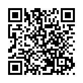 台官方統計：2024年對大陸與香港貿易順差近700億美元