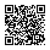 山西晉城盛邀遊客「太行山上過大年」