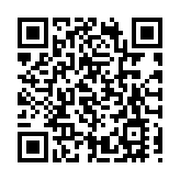 進一步優化口岸營商環境 廣州海關出台20條措施