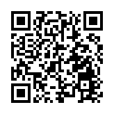 皖黟縣：服務效能顯著提升 產權交易強勁開局