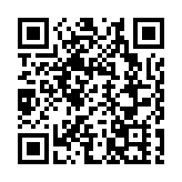 九龍西區新屆會董會就職 閻小穎任會長