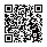 李家超10日赴深圳 出席大灣區（深圳）工商界交流會