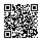 商務部調撥74.3萬噸生活必需品 保障西藏定日震區群眾基本生活