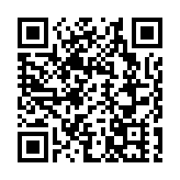 雁歸桑梓 共謀發展——邵陽市第七屆邵商大會暨2025年「校友回邵」大會綜述