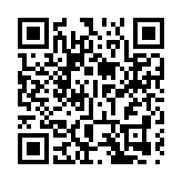 專家解讀：港澳所面臨的經濟發展難題可以得到解決 工商界要「烈火金剛」方堪擔主力軍