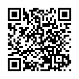 民政總署：天氣寒冷 18間臨時避寒中心已開放