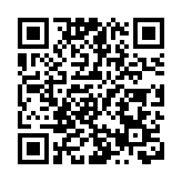 衞生署籲市民勿買勿用「濕療妥」及「小兒濕療妥」兩款外用產品