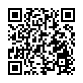 加快生產性服務貿易發展 擴大高水平對外開放 培育外貿發展新動能——2025年服貿會新春推介會成功舉行