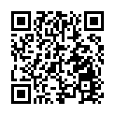 逾30位在港人才參訪入境處總部 並參觀各種服務設施