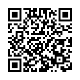 韓國警方動員首都圈地區刑警參與抓捕尹錫悅