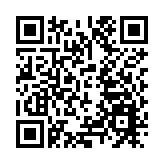 美國紐約州最高法院駁回推遲「封口費」案判決的請求 特朗普將於今晚被宣判