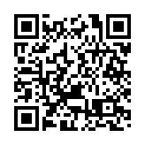 【港商時評】發揮香港優勢 強化內聯外通