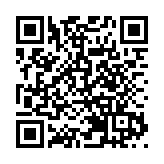 瑞銀料有四分之一中國對美進口商品豁免加徵關稅