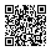 上水一村屋遇竊 失40萬名牌手袋 3賊不識貨竟棄地盤