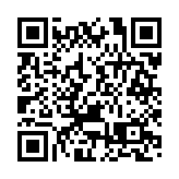 美國加州南部野火已造成約18萬人撤離