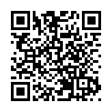 警方荃灣打擊電動單車違例 發1215張告票 拘內地男