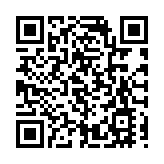 「土特產」變「暢銷款」  皖黟縣柯村新農人讓「五黑」出山破圈