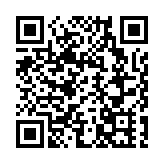 警方舉辦模範保安員頒奬禮 30人獲嘉許