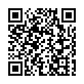 黔西南在惠州開展2025文化旅遊招商推介會