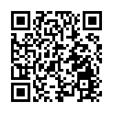 有片｜發達密碼「8」遍布海港城 敲響新春好意頭