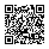 呼吸衰竭需人工呼吸機輔助 大灣區跨境救護車首名病人運送抵港