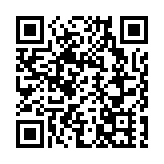 弘揚英模精神 賡續光榮傳統 深圳市拓荒史研究會舉辦首場英模報告會