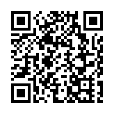 截至2024年11月底全國實有登記注冊經營主體1.89億戶 