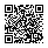 常德成功舉辦「科創·柳葉湖」合成生物製造創新創業大賽